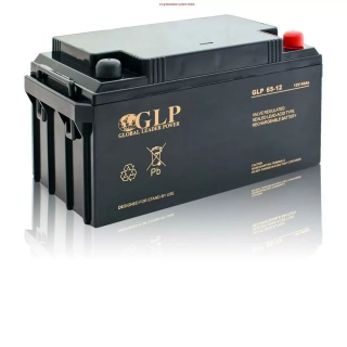 Bezúdržbový záložní akumulátor - baterie VRLA - AGM 65Ah / 12V